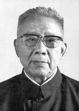 陆定一（1906—1996）