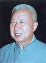 王首道（1906—1996）