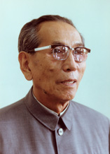 阿沛·阿旺晋美（1910—）