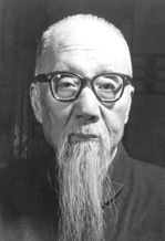 陈叔通（1876—1966）
