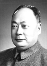 陈毅（1901—1972）