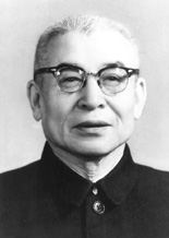 高崇民（1891—1971）