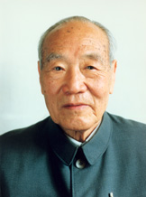 侯镜如（1902—1994）