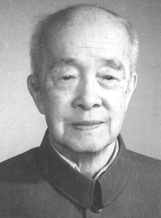 胡愈之（1896—1986）