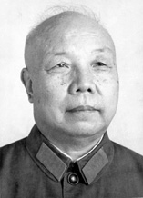 肖华（1916—1985）