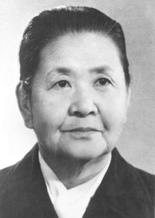 李德全（1896—1972）