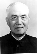 李四光（1889—1971）
