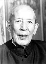 李维汉（1896—1984）