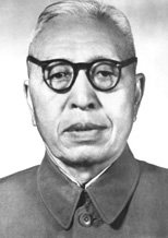 李烛尘（1881—1968）