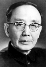 郭沫若（1892—1978）