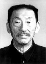 朱蕴山（1887—1981）