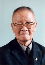 钱昌照（1899—1988）