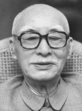 叶圣陶（1894—1988）