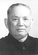 章伯钧（1895—1969）