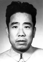 徐冰（1903—1972）