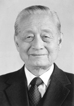赵朴初（1907—2000）