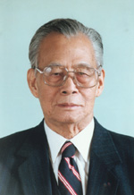 程思远（1908—2005）