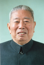 宋任穷（1909—2005）