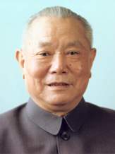 李先念(第七届主席）