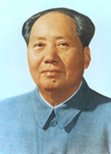 毛泽东(第一届主席）