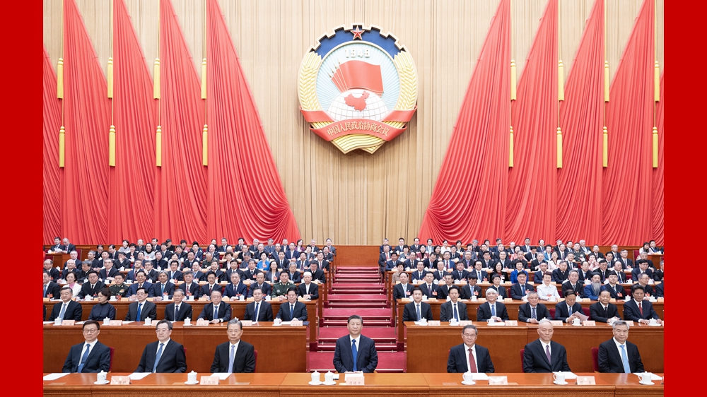 全国政协十四届二次会议闭幕 习近平等出席