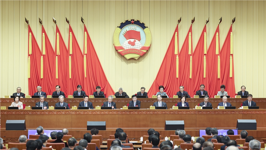 全国政协十四届一次会议闭幕