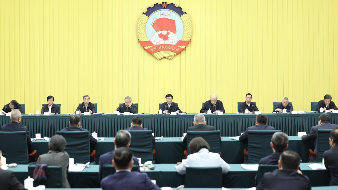 全国政协召开双周协商座谈会 围绕加强知识产权执法司法保护、助推新质生产力发展协商议政 王沪宁主持