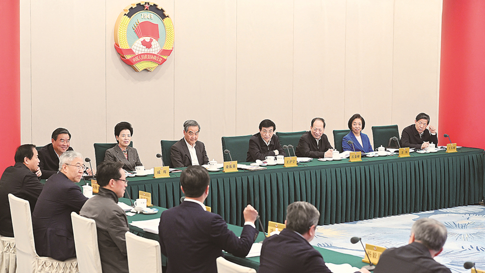 全国政协召开远程协商会 围绕“加强两岸产业合作 打造两岸共同市场”协商议政 王沪宁主持