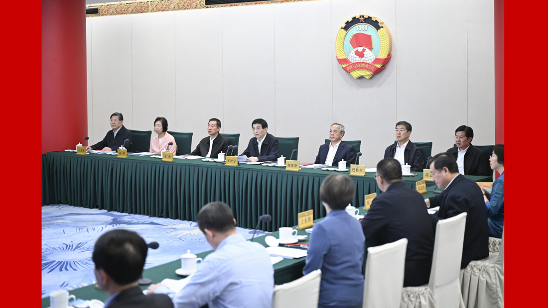 全国政协召开远程协商会 围绕“扎实有序推进城市更新改造”协商议政 王沪宁主持