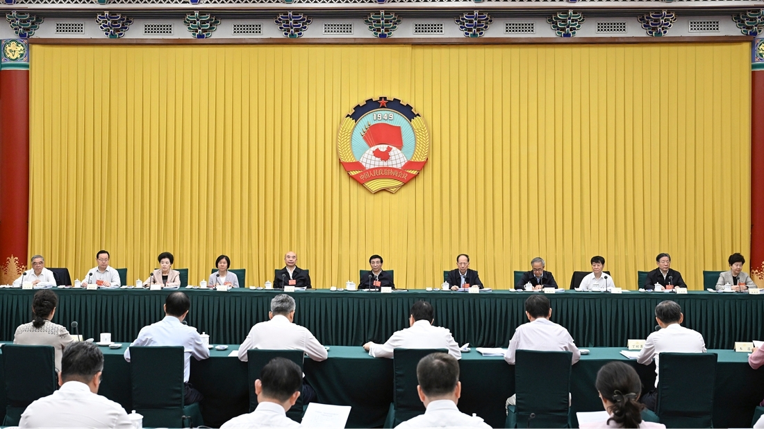 全国政协召开“加快农业农村现代化”专题协商会 王沪宁出席并讲话