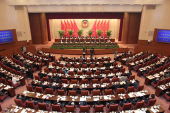 政协常委会第十五次会议在京开幕