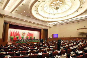 政协常委会第十五次会议闭幕 贾庆林出席并讲话