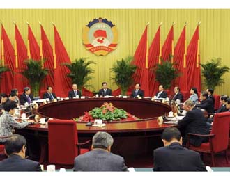 贾庆林主持召开全国政协第四十三次主席会议