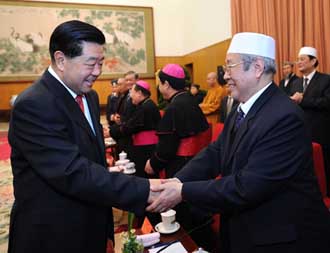 贾庆林邀请全国性宗教团体负责人到中南海座谈