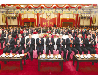 全国政协举行新年茶话会