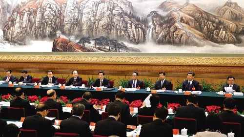 十八大主席团举行第二次会议 胡锦涛主持