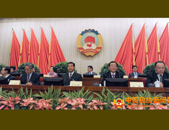 贾庆林出席政协常委会第十九次会议全体会议