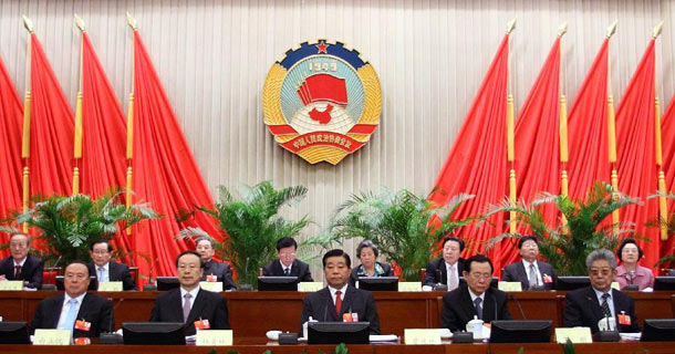 贾庆林主持全国政协十一届常委会第十七次会议