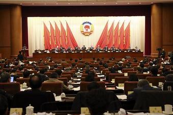 全国政协十二届常委会第三次会议举行全体会议