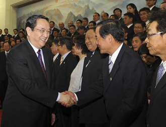 俞正声会见全国台企联第三届会员代表大会代表