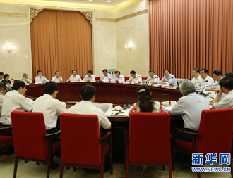 中国人民政治协商会议全国委员会门户网站