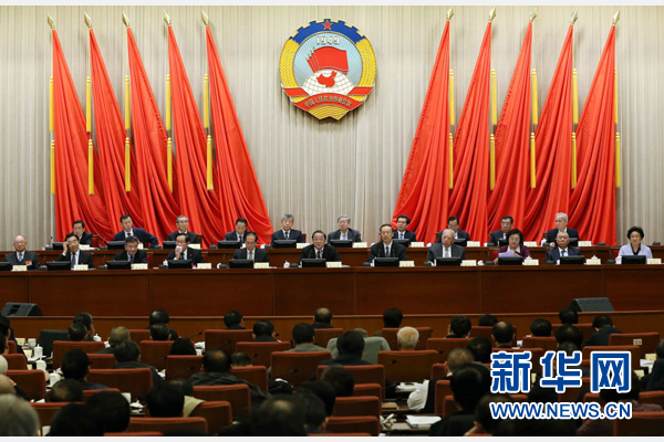 全国政协十二届常委会第十三次会议闭幕
