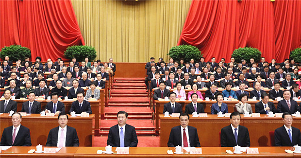 全国政协十二届四次会议闭幕