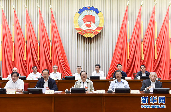 全国政协十二届常委会第十六次会议开幕