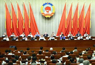 政协第十二届全国委员会常务委员会第十七次会议开幕