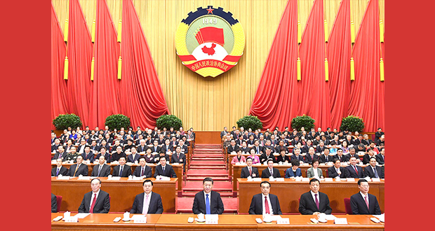 全国政协十二届五次会议闭幕