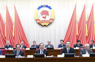全国政协十二届常委会第二十四次会议在京开幕