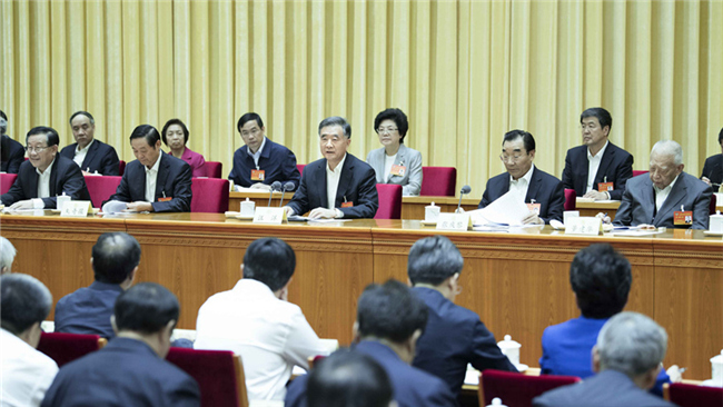 全国政协召开习近平总书记关于加强和改进人民政协工作的重要思想理论研讨会 汪洋出席并讲话