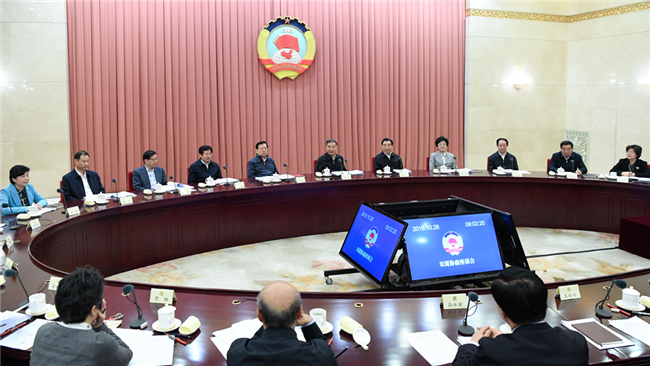 全国政协召开双周协商座谈会 汪洋主持