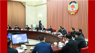 汪洋主持召开全国政协双周协商座谈会